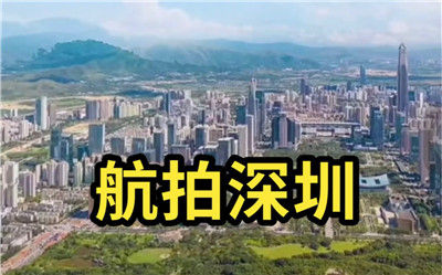 深圳晚上磨棒体验